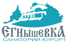 Это официальный сайт Санатория-Курорта Егнышевка